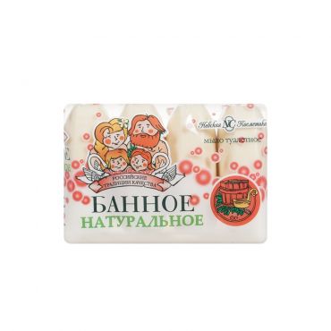 Мыло Невская Косметика туалетное " банное " 100г.