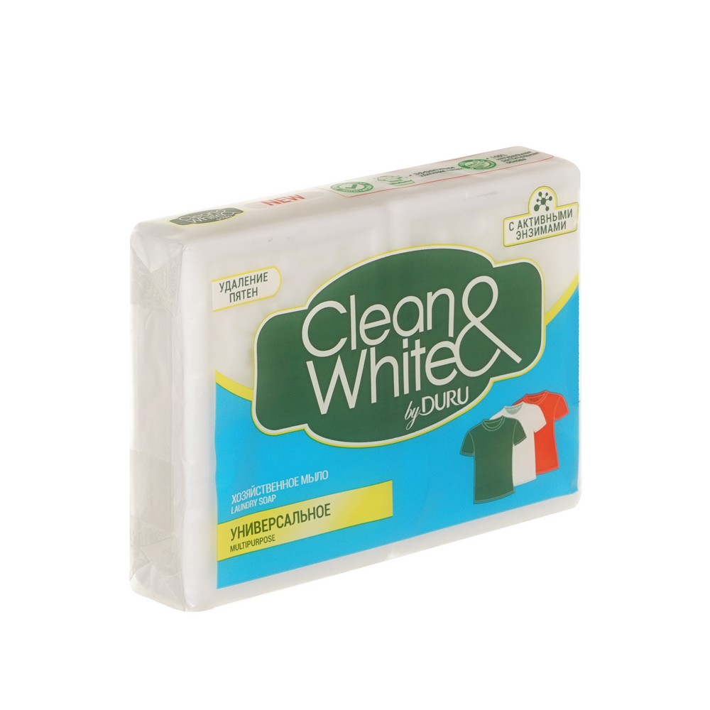 Мыло хозяйственное универсальное Clean&White 240г. Фото 2.