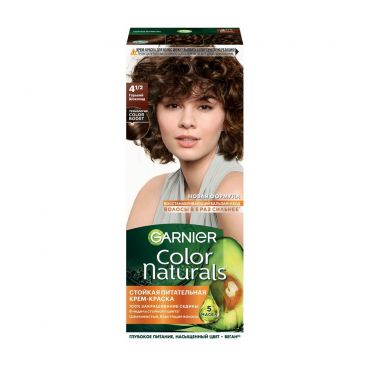 Стойкая крем - краска для волос Garnier Color Naturals 4.1/2 Горький шоколад.