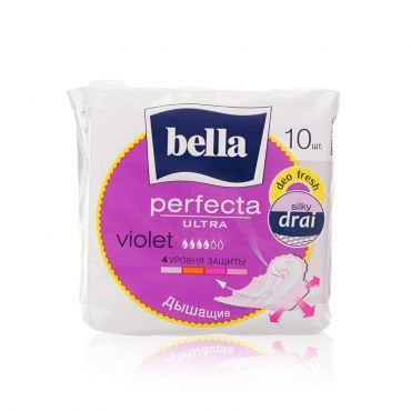 Женские прокладки Bella Perfecta Ultra Violet Deo Fresh silky drai 10шт.