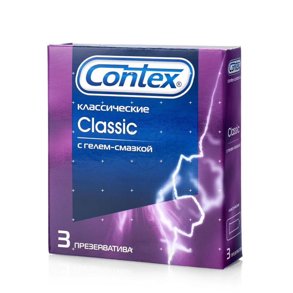 Презервативы Contex Classic 3шт. Фото 1.