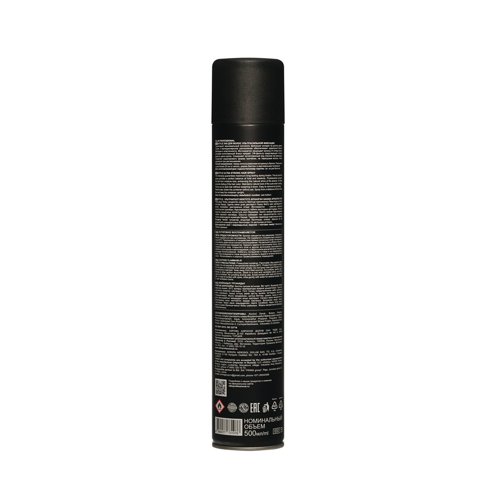 Лак для волос Ollin Professional Style Ultra Strong Ультрасильная фиксация 500мл. Фото 2.