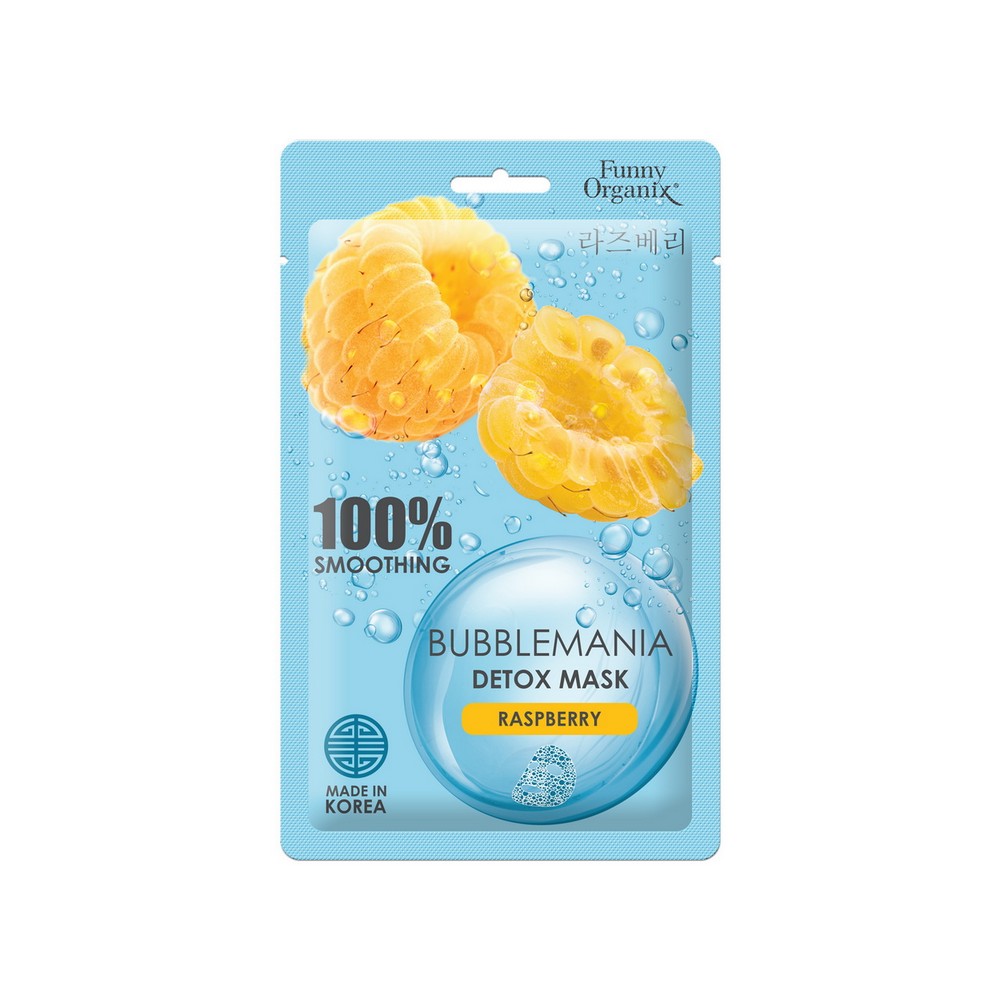 Кислородная тканевая детокс - маска для лица Funny Organix Bubblemania " Сладкая малина " 25г. Фото 1.