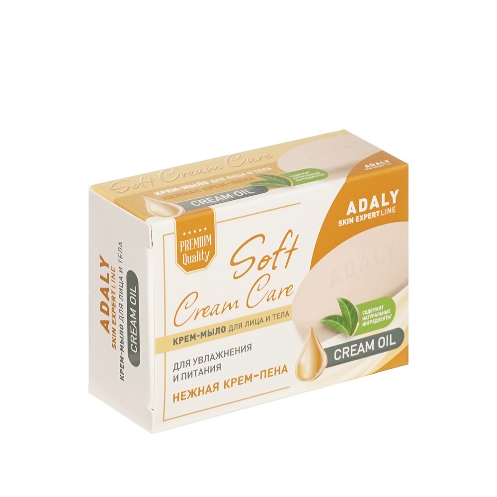 Крем - мыло для лица и тела Adaly Soft Cream Care Cream Oil 100г. Фото 2.