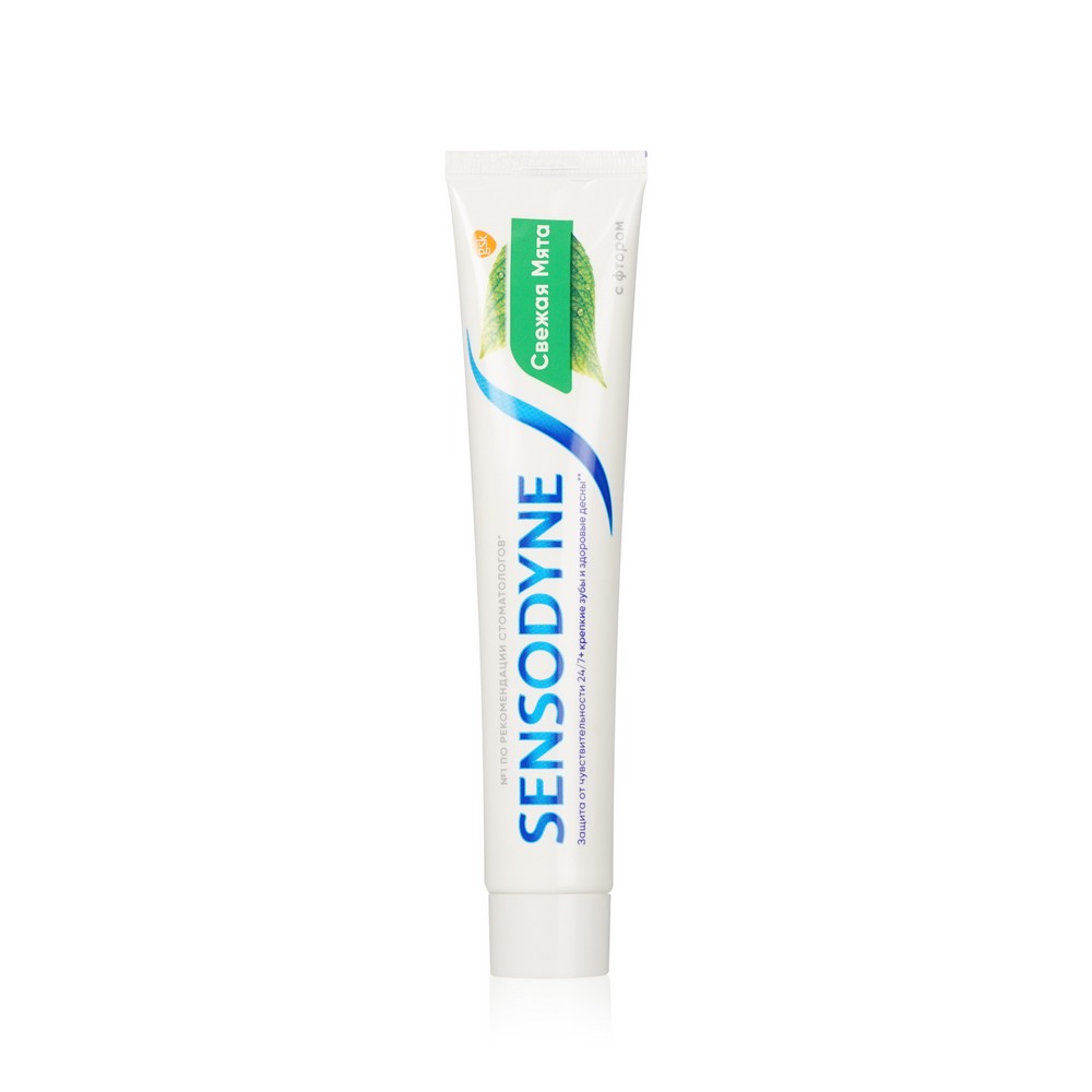 Зубная паста Sensodyne Защита 24/7 , с фтором 75мл Вид№6