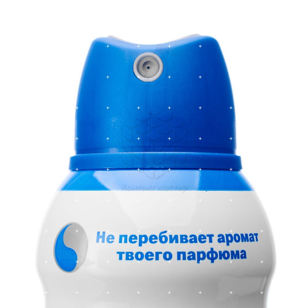 Мужской дезодорант - антиперспирант Mennen Speed Stick Neutro Power 150мл. Фото 2.