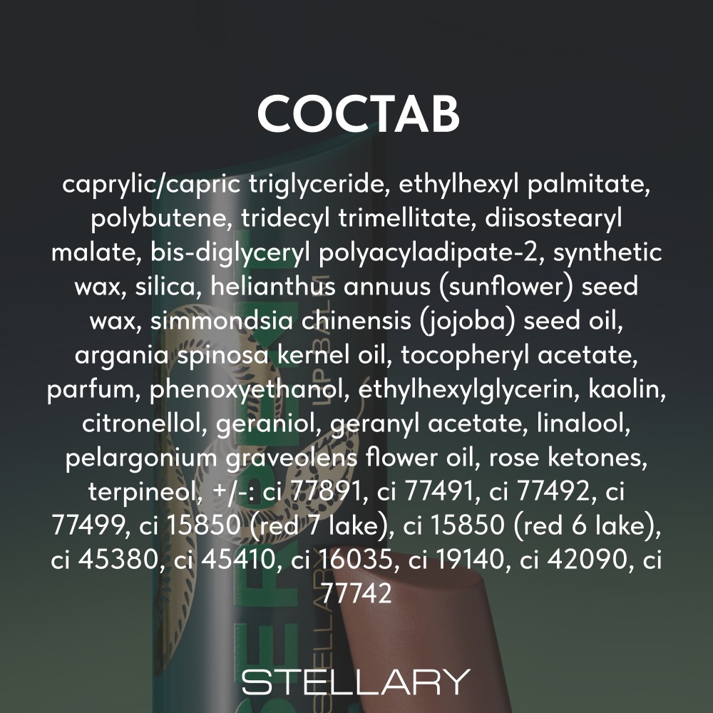 Оттеночный бальзам для губ Stellary Serpent 01 2,7г. Фото 9.