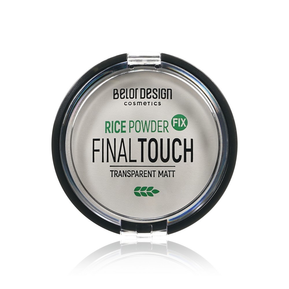 Пудра для лица BelorDesign Final touch рисовая , универсальная 8,7г. Фото 1.