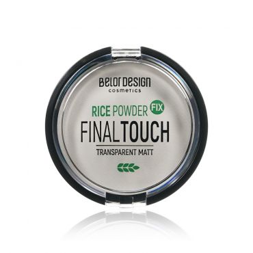 Пудра для лица BelorDesign Final touch рисовая , универсальная 8,7г.