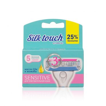 Женские кассеты для бритья Carelax Silk Touch Sensitive 3 лезвия 5шт.