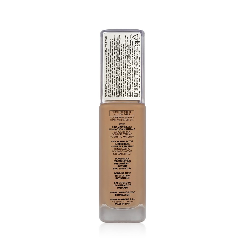 Тональный крем - лифтинг для лица DEBORAH Milano Instant Lifting Effect 04 SPF 30 30мл. Фото 2.