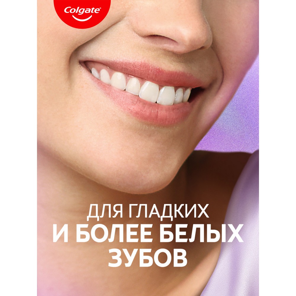 Зубная паста Colgate Макс Блеск со сверкающими кристаллами 100мл. Фото 12.