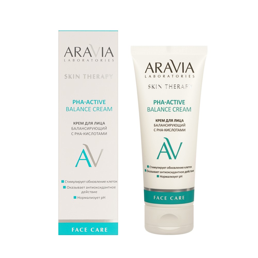 Балансирующий крем для лица с PHA-кислотами Aravia Laboratories Skin Therapy PHA-Active Balance cream 50мл. Фото 1.