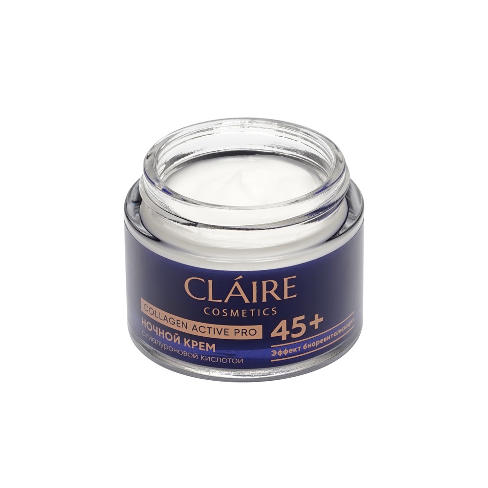 Ночной крем для лица с гиалуроновой кислотой Claire Cosmetics Collagen Active Pro 45+ 50мл. Фото 6.