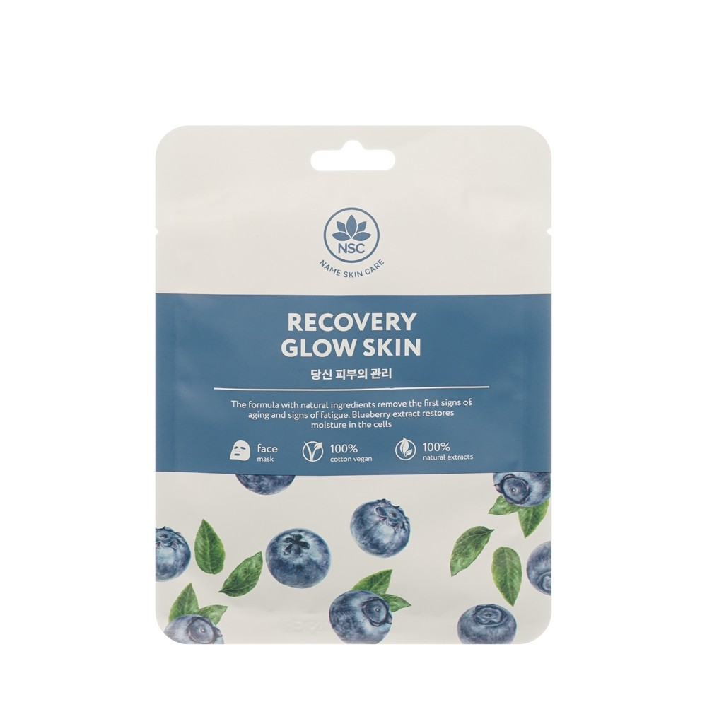 Маска для восстановления и сияния кожи NSC Recovery & Glow skin 22г. Фото 1.