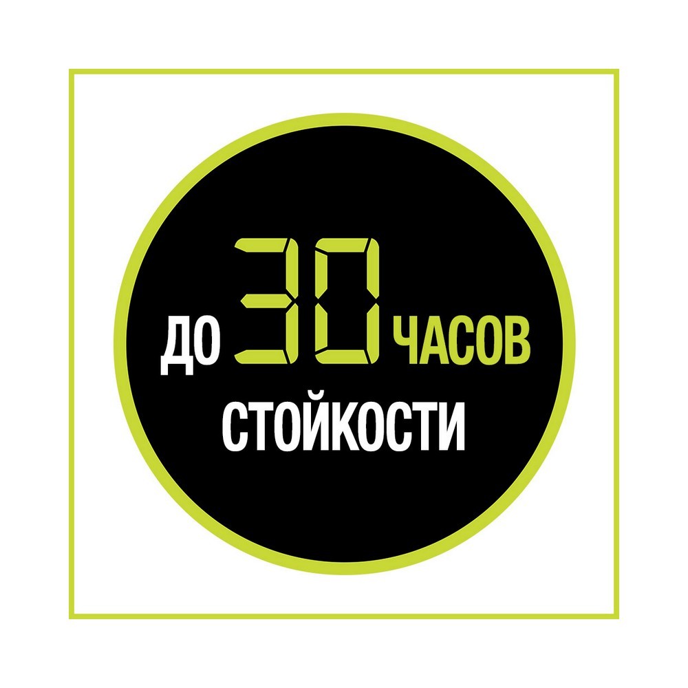 Тональный крем для лица Maybelline New York SuperStay Active Wear 03 Натурально-бежевый 30мл. Фото 5.