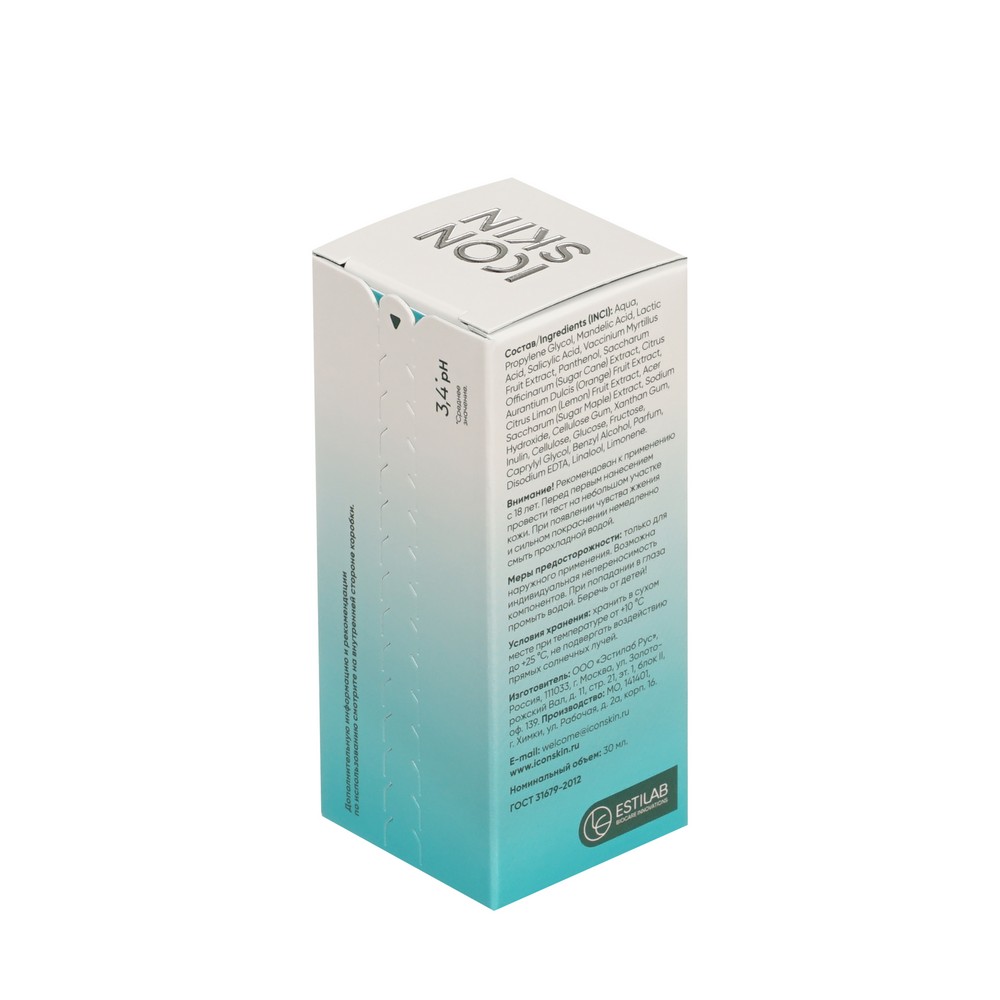Пилинг для лица ICON SKIN Re:Balance 15% AHA+BHA Peel System 30мл. Фото 3.