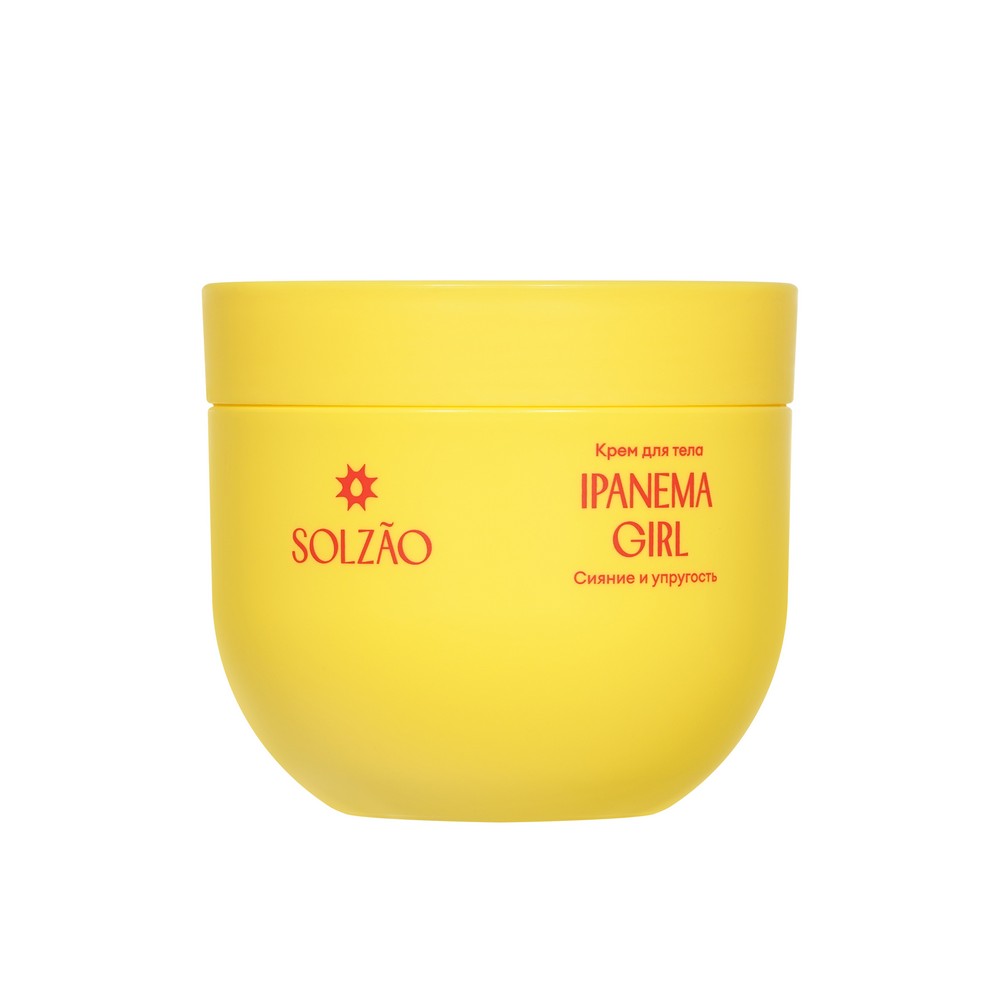 Крем для тела Solzao Ipanema Girl Сияние и упругость 250мл. Фото 5.