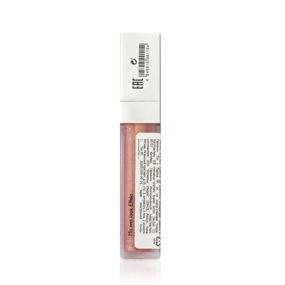 Блеск для губ с эффектом влажных губ Make Up Factory High Shine Lip Gloss 38 6,5мл Вид№3