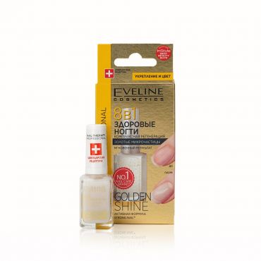 Покрытие для ногтей Eveline Nail Therapy Professional " Golden Shine " 8 в 1 здоровые ногти 12мл.