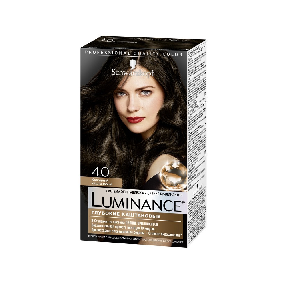 Стойкая краска для волос Luminance 4.0 Холодный каштановый. Фото 1.