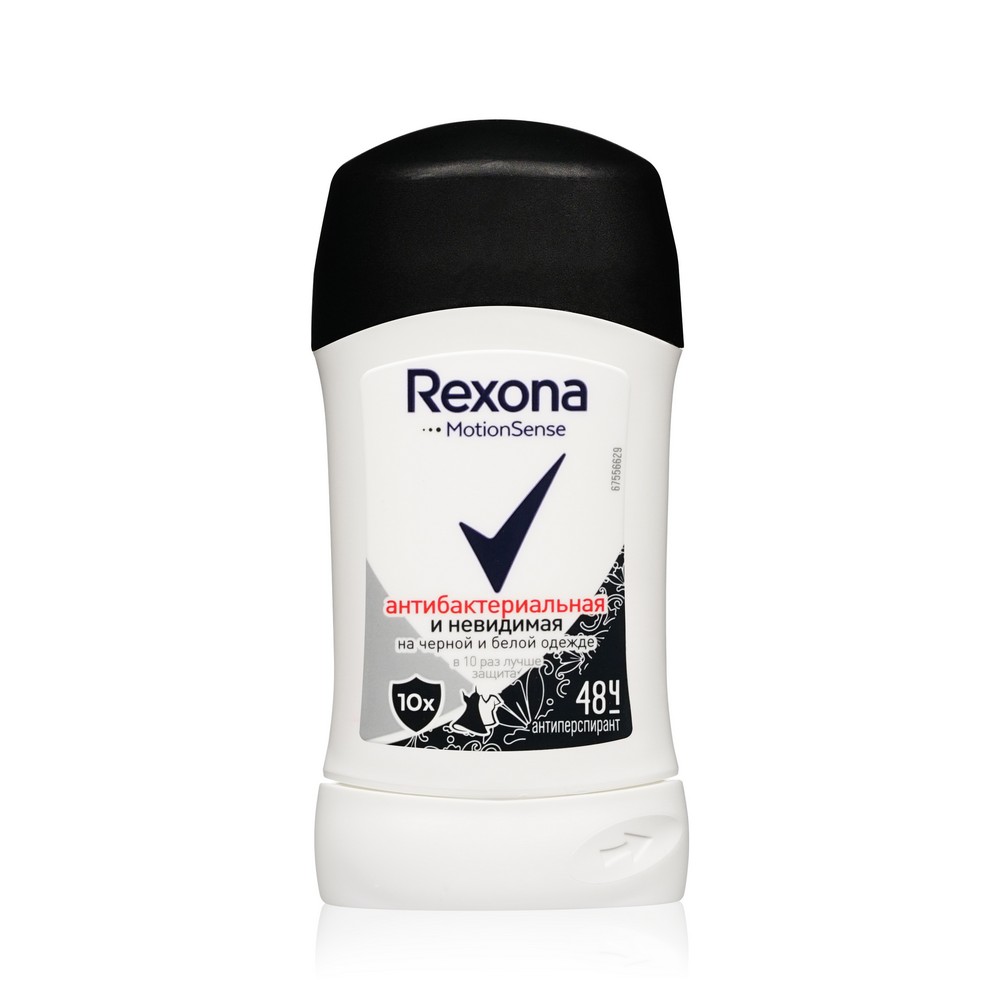 Женский дезодорант - антиперспирант Rexona Антибактериальная " Невидимый на черном и белом " 40мл