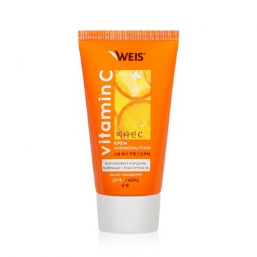 Антивозрастной крем для лица WEIS Vitamin C 50мл.