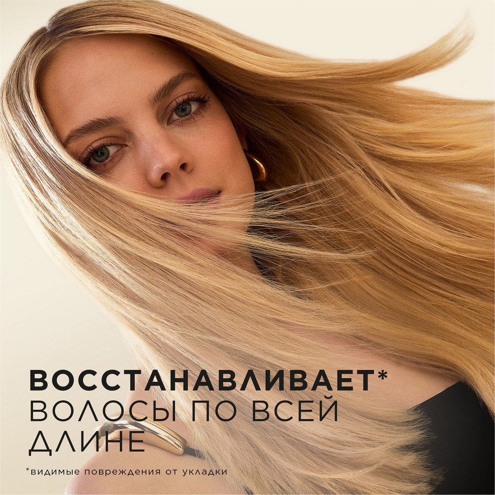 Шампунь для волос с поврежденными кончиками Pantene Pro-V Бесконечно длинные 400мл. Фото 6.