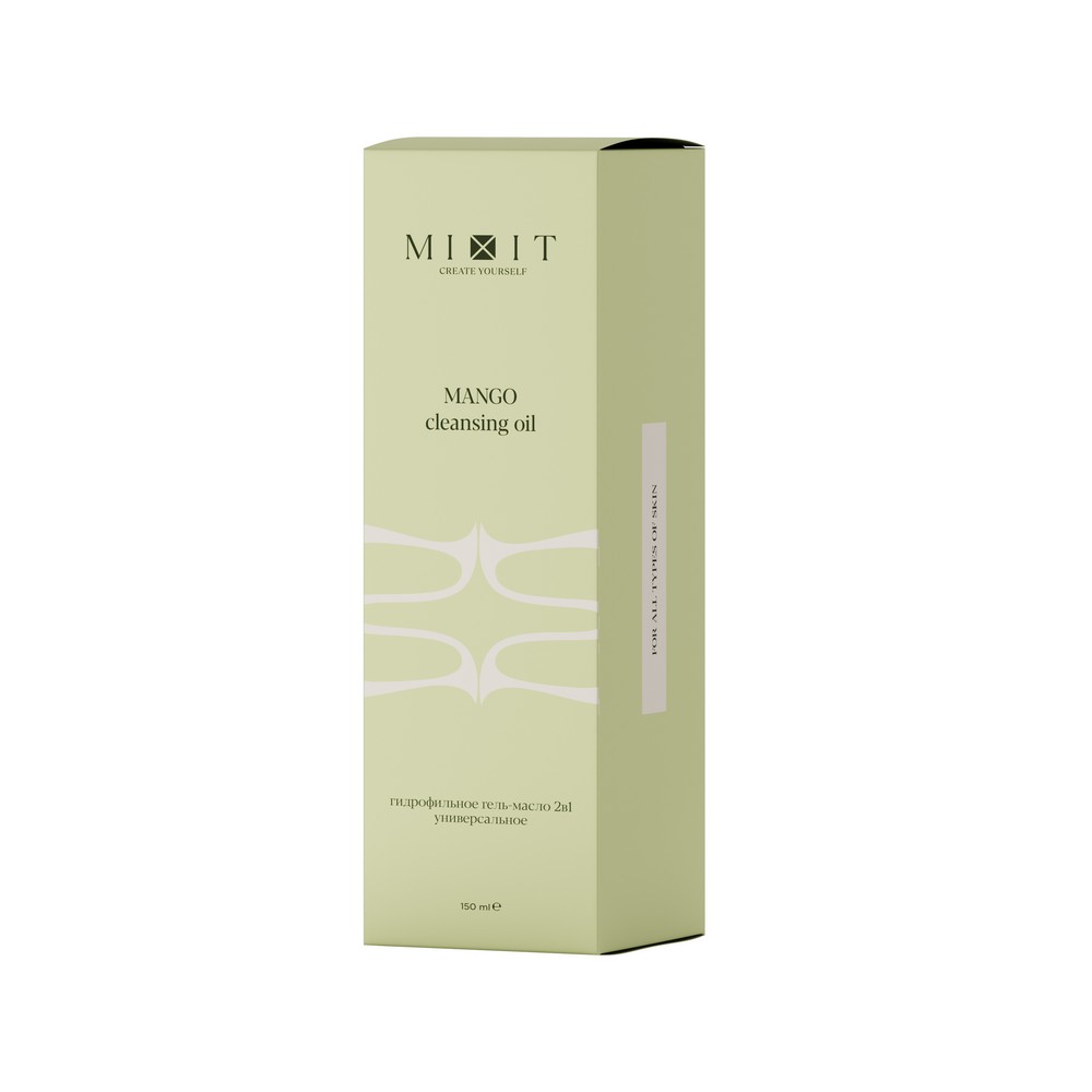 Гидрофильное гель - масло для умывания Mixit Your skin Mango Cleansing Oil 150мл. Фото 3.