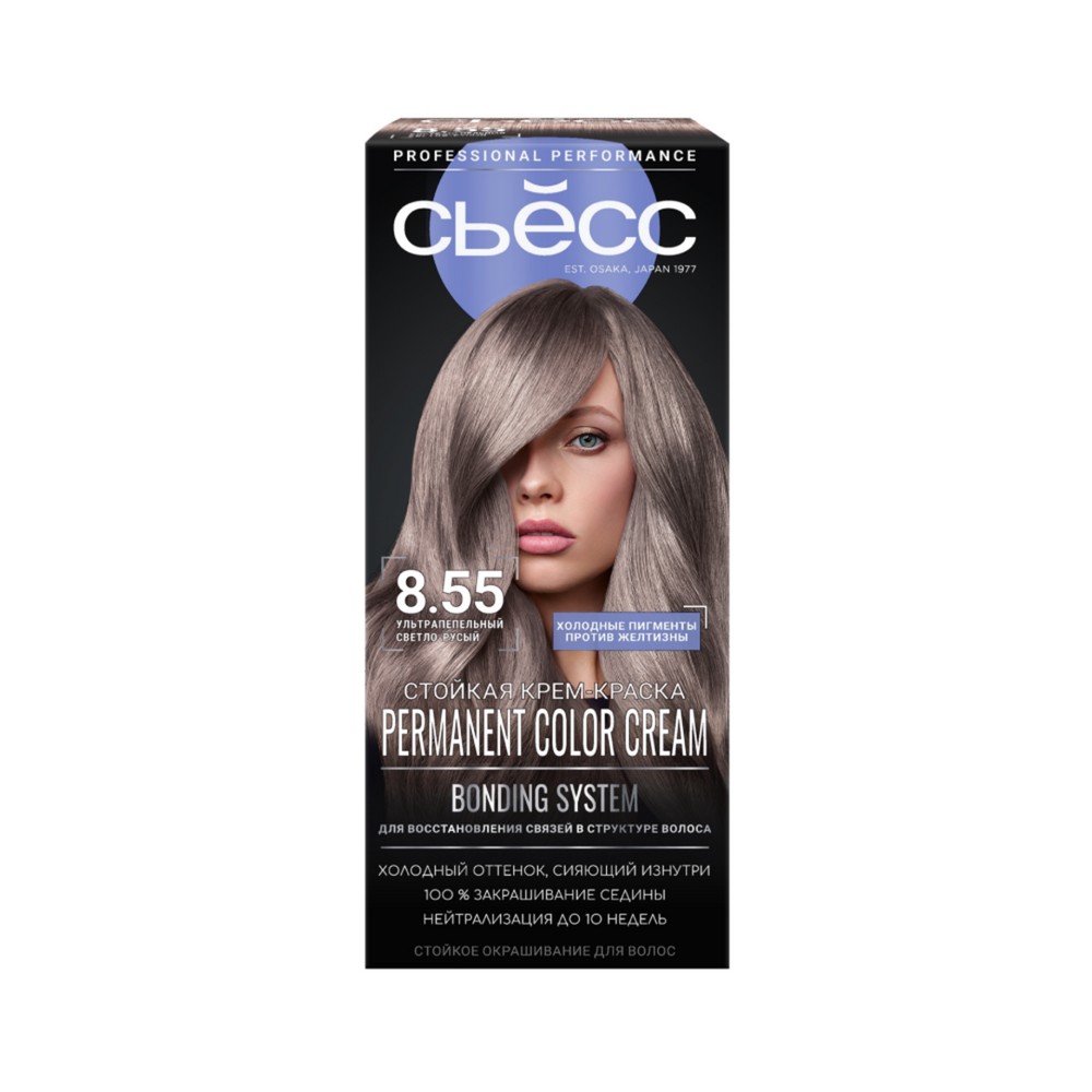 Стойкая крем - краска для волос Сьёсс 8-55 Ультрапепельный светло-русый. Фото 1.