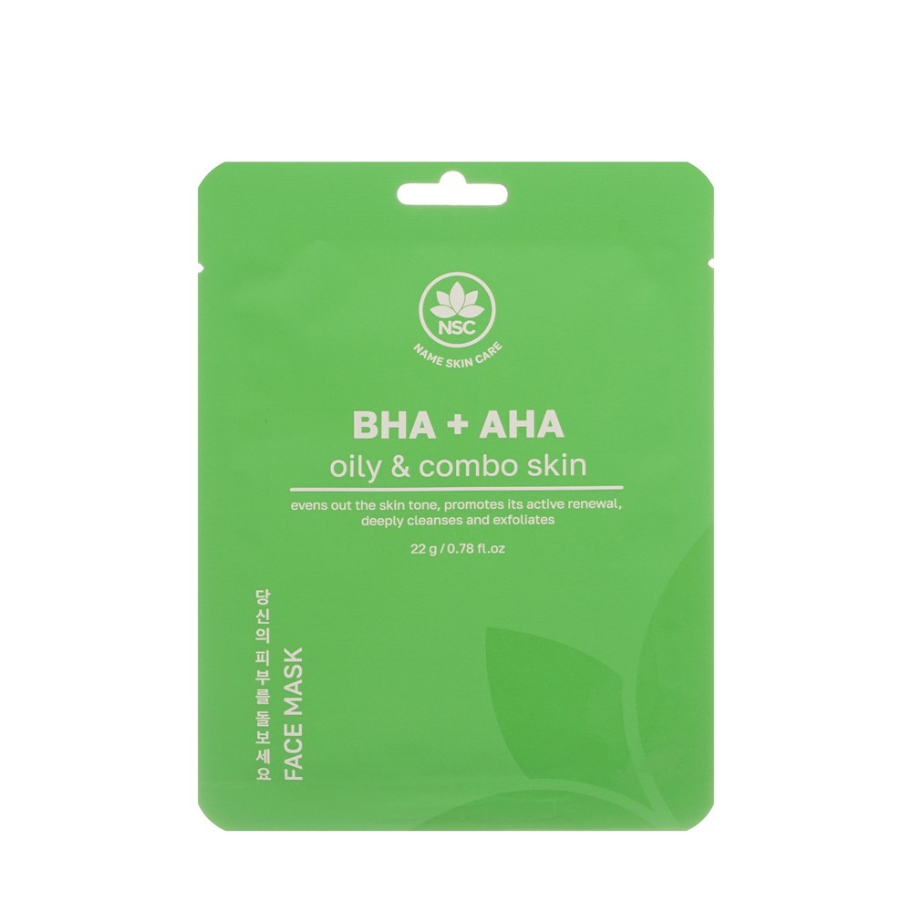 Очищающая маска для лица для жирной и комбинированной кожи NSC BHA + AHA Oily & Combo Skin 22г. Фото 1.