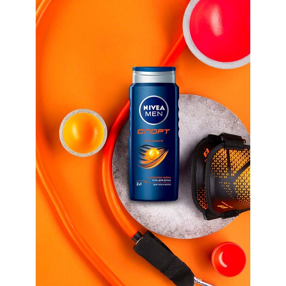 Мужской гель для душа NIVEA Men " СПОРТ " с минералами 500мл Вид№10