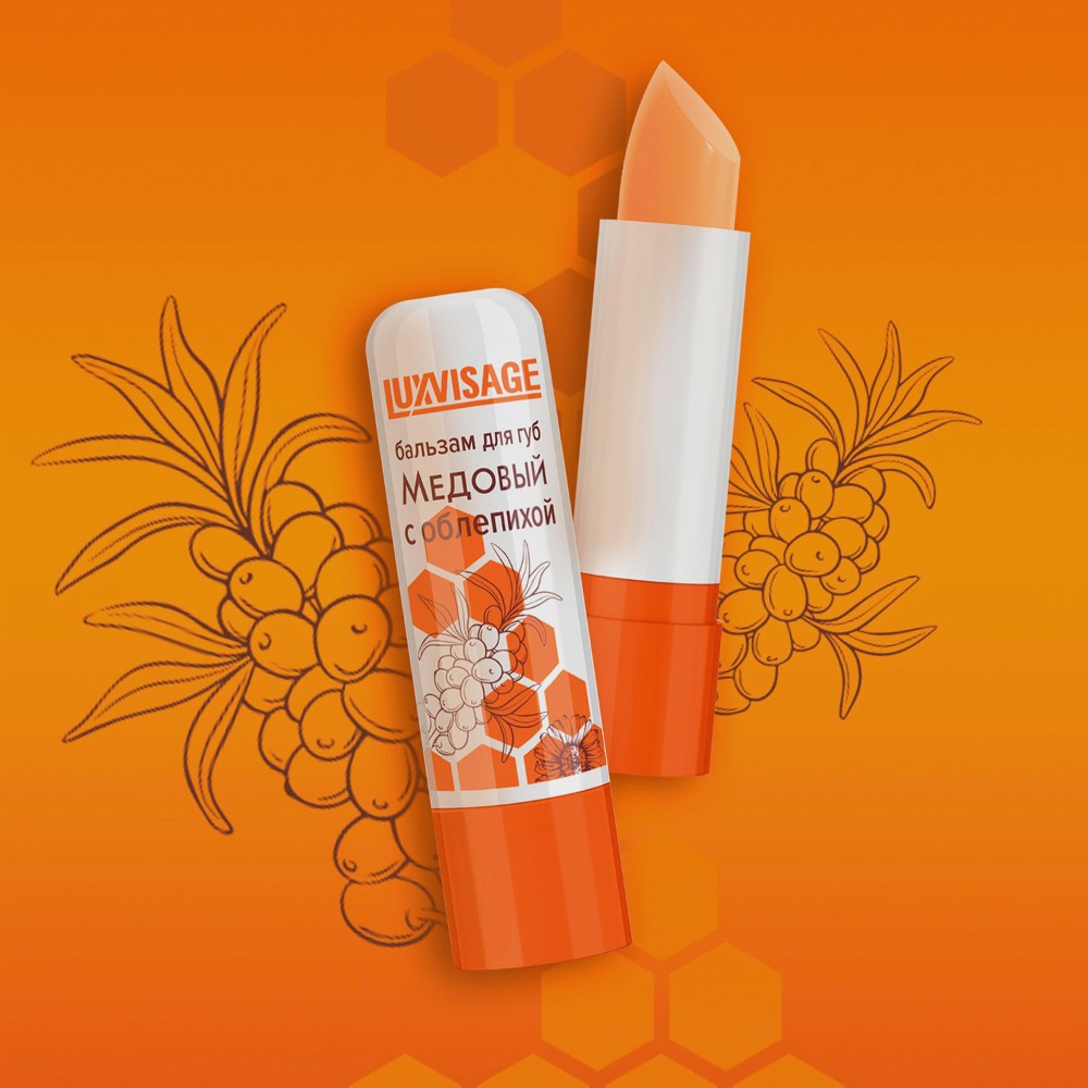 Бальзам для губ Luxvisage питание + восстановление " медовый " с облепихой 3,2г. Фото 5.