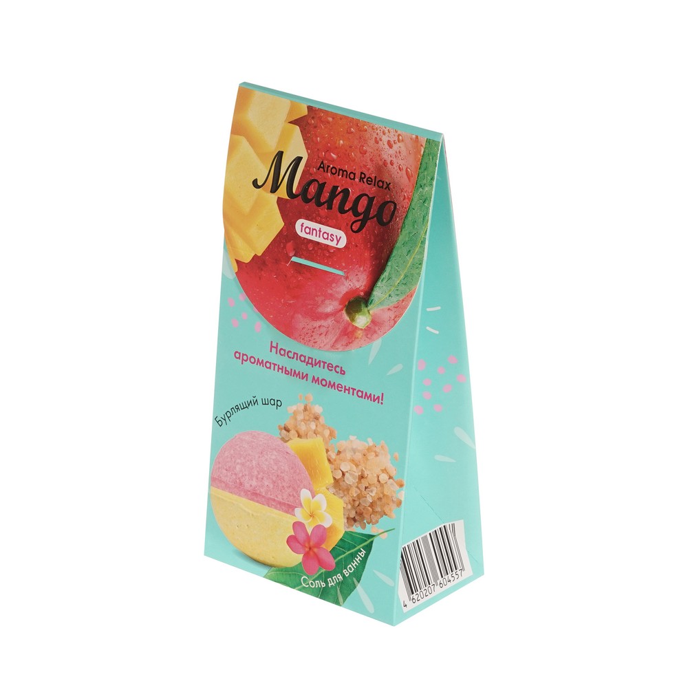 Женский подарочный набор Delicare Mango fantasy ( бурлящий шар для ванн 120г + соль для ванны 100г ). Фото 3.