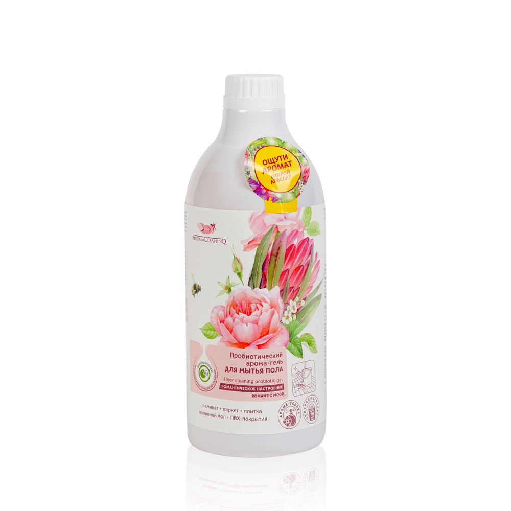 Пробиотический арома - гель для мытья пола AromaCleaninQ " Романтическое настроение " 750мл. Фото 1.