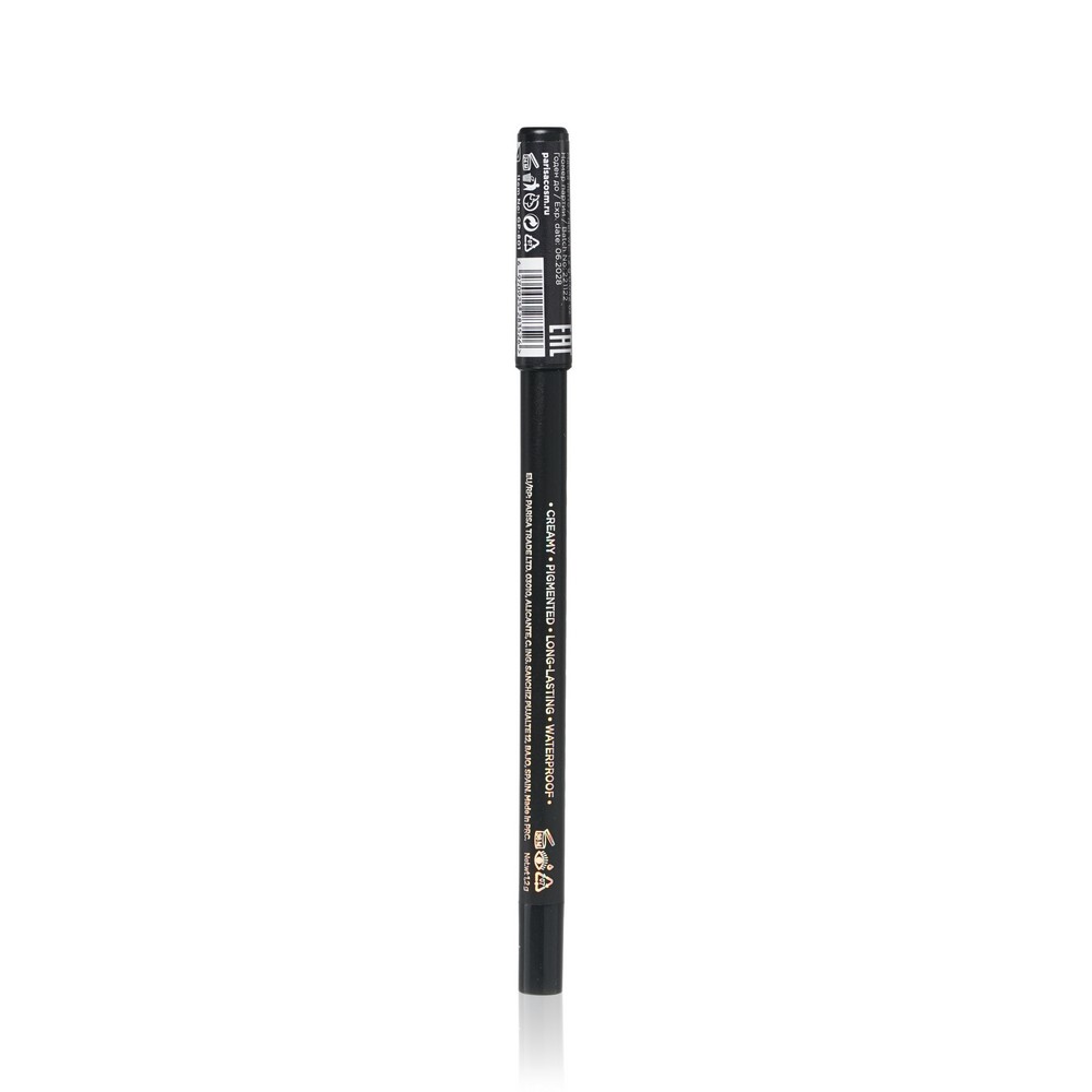 Карандаш для век Parisa Cosmetics Gel Eyepencil 801 1,2г. Фото 3.