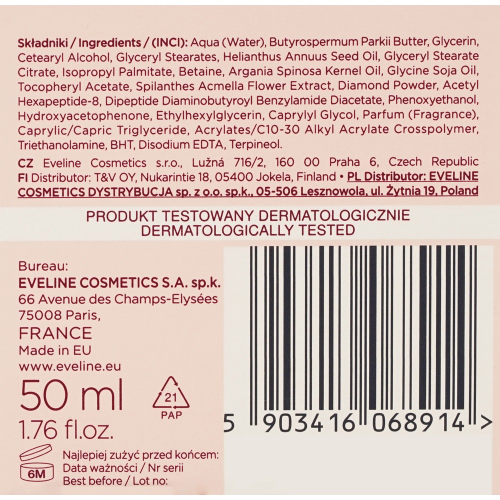 Бриллиантовый подтягивающий крем - сыворотка 2 в 1 Eveline Lift Essence Diamond 60+ 50мл. Фото 8.