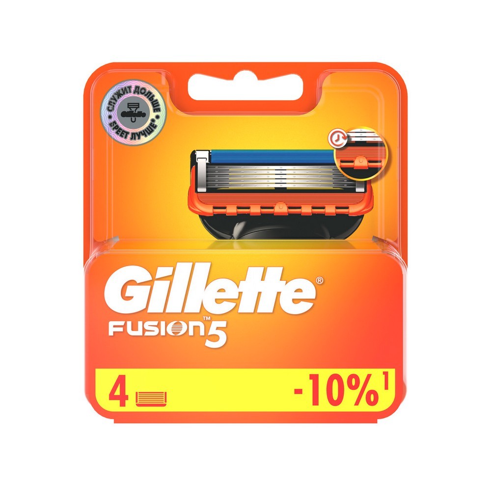 Сменные кассеты для станка Gillette Fusion 4шт. Фото 1.