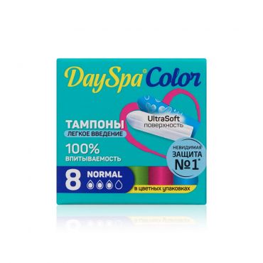 Тампоны Day Spa Color Normal 8шт.