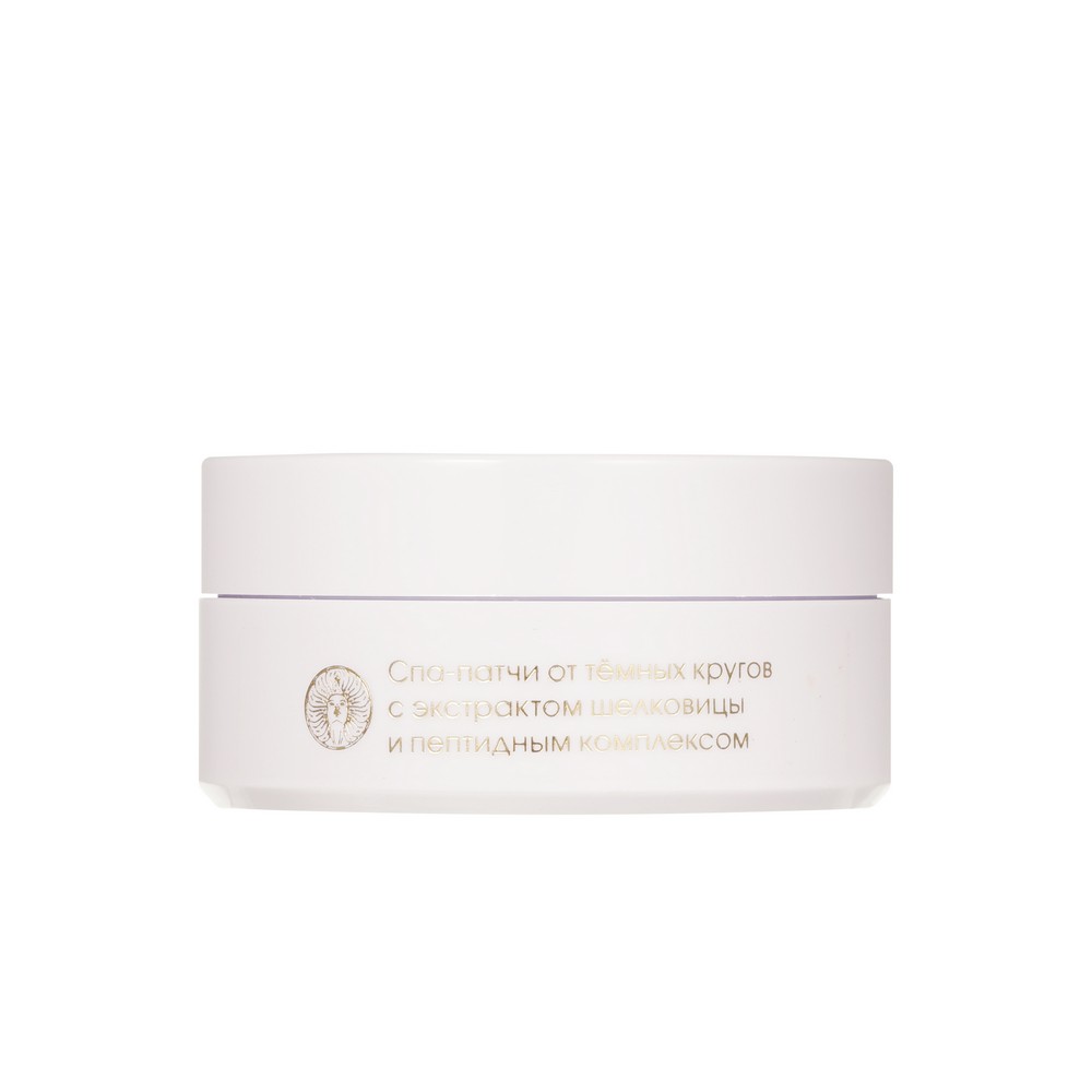 Гидрогелевые патчи для век от темных кругов Appolonia 60шт. Фото 5.