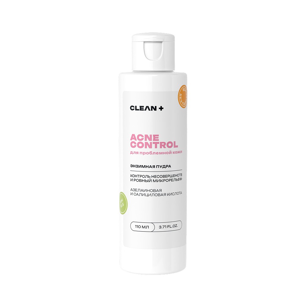 Энзимная пудра для умывания CLEAN+ Acne Control 110мл. Фото 1.