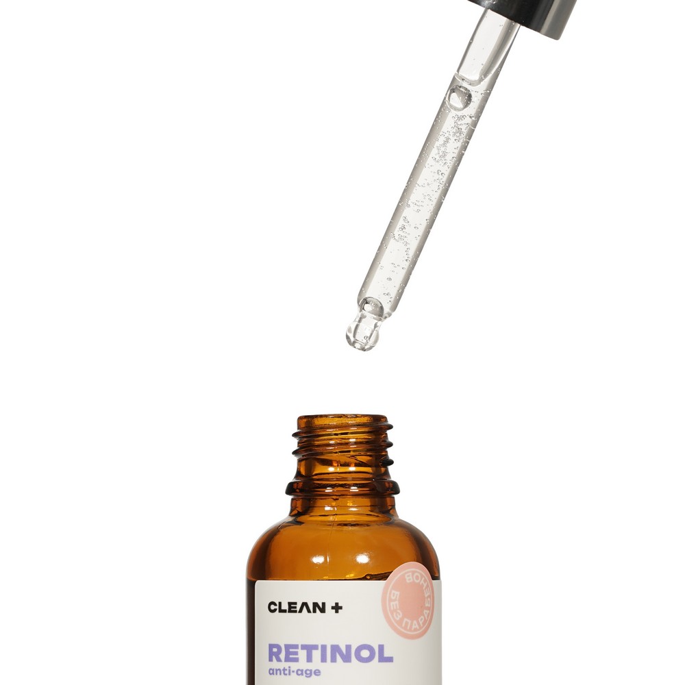 Сыворотка для лица с коллагеном CLEAN+ Retinol 30мл. Фото 6.