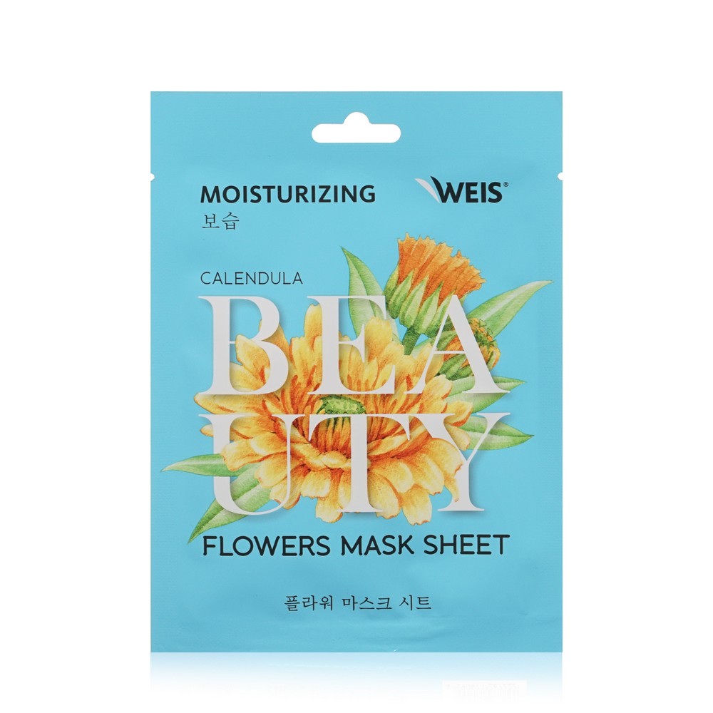 Маска для лица WEIS Beauty Flowers Moisturizing с экстрактом календулы 23г. Фото 1.