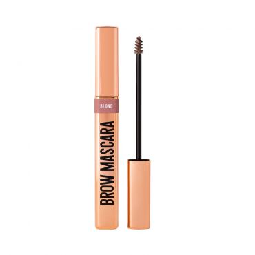 Тушь для бровей Stellary Brow Mascara 02 8мл.