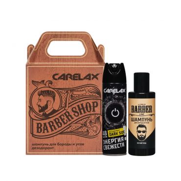 Мужской подарочный набор Carelax ( дезодорант для тела Energy " Dark Side " 150мл + шампунь для бороды, усов и волос Barber Line 145мл ).