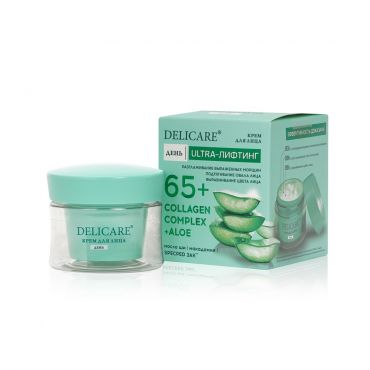 Дневной крем для лица Delicare Collagen Complex + Aloe с алоэ вера и коллагеном 65+ 50мл.