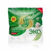 Капсулы для стирки цветного белья Synergetic Color 60шт.