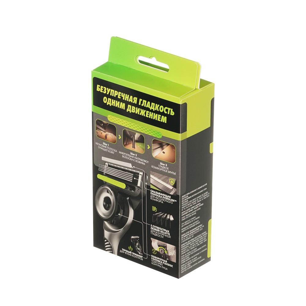 Мужской станок для бритья Gillette Labs + 1 сменная кассета + держатель для бритвы. Фото 3.