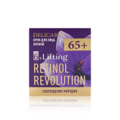 Ночной крем для лица Delicare Retinol Revolution 65+ 50мл.