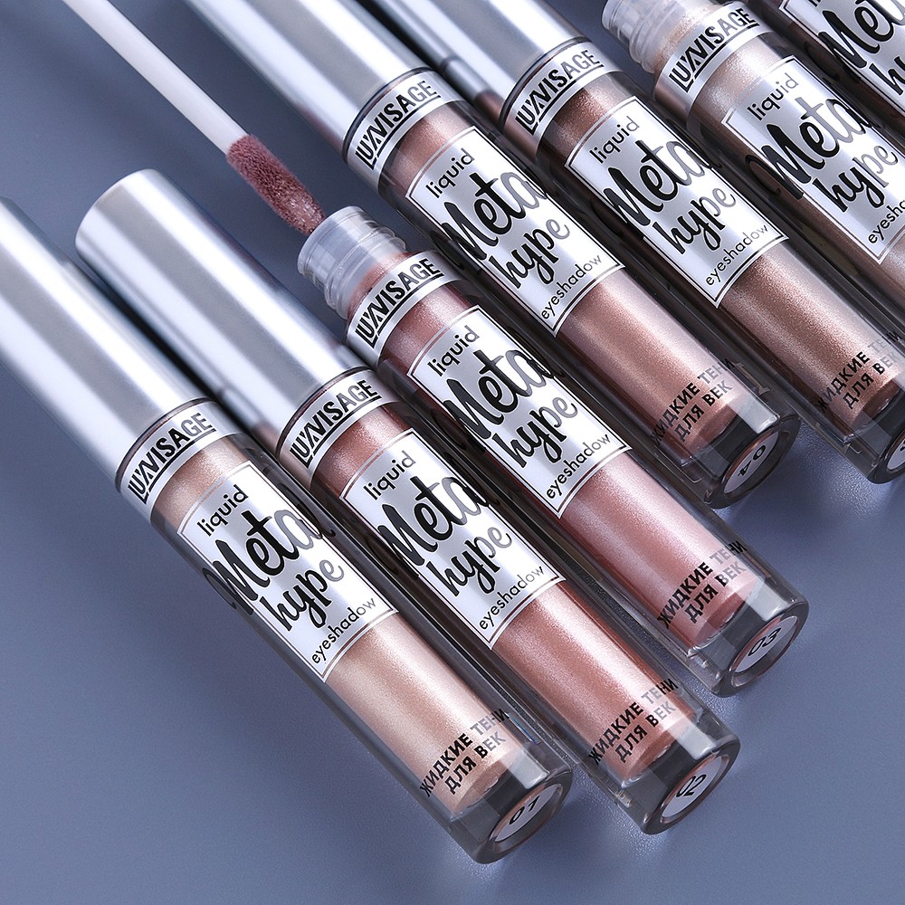 Жидкие тени для век Luxvisage Metal hype 16 Тигровый Глаз 3,5г. Фото 6.